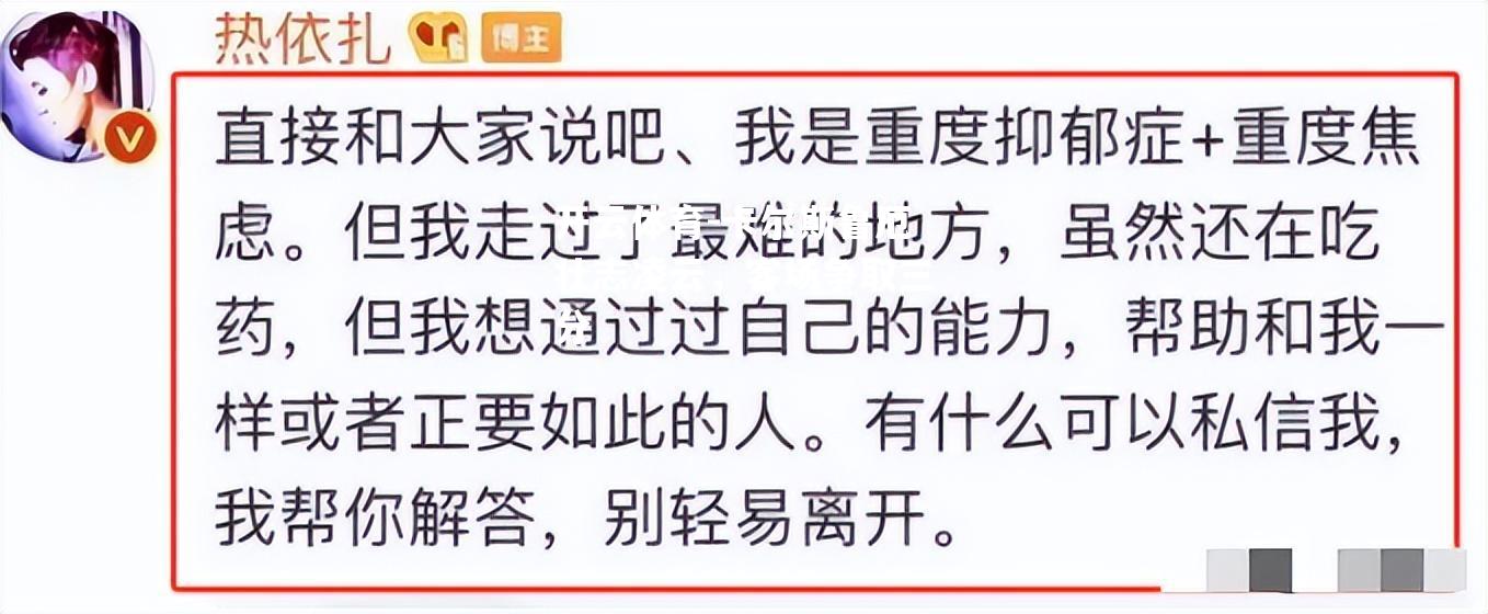 卡尔斯鲁厄壮志凌云，客场争取三分